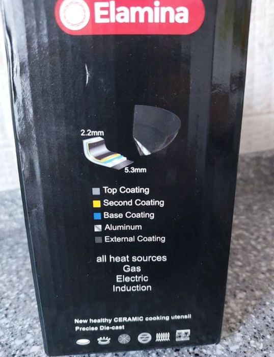 Ковш с антипригарным покрытием