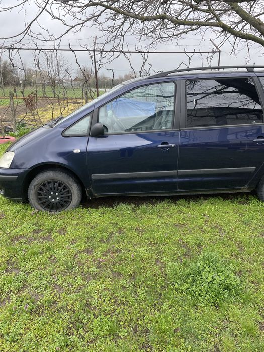 Vand ford galaxy