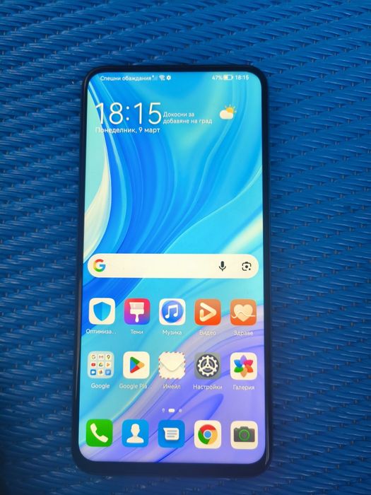 Телефон Huawei p smart pro