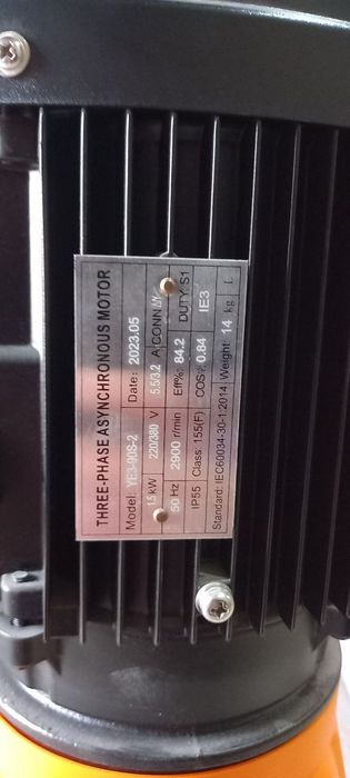 Насос многоступенчати GRANDFAR CDMF 2-15Т