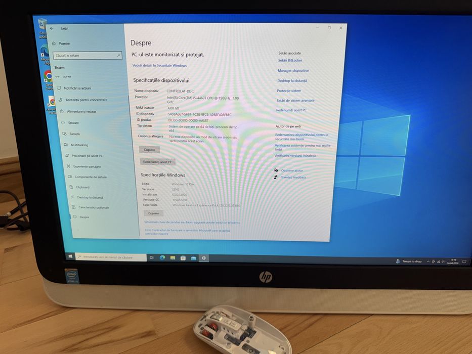 HP All-in-One PC – compact, elegant și gata de utilizare