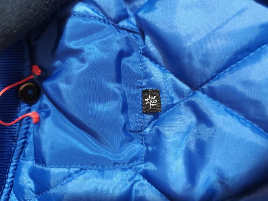 Яке за момче 164