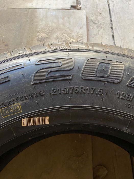 продаются  автошины