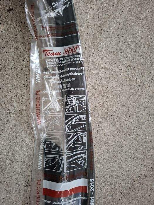 Ветробрани за тойота аурис .от 2012 до 2018г