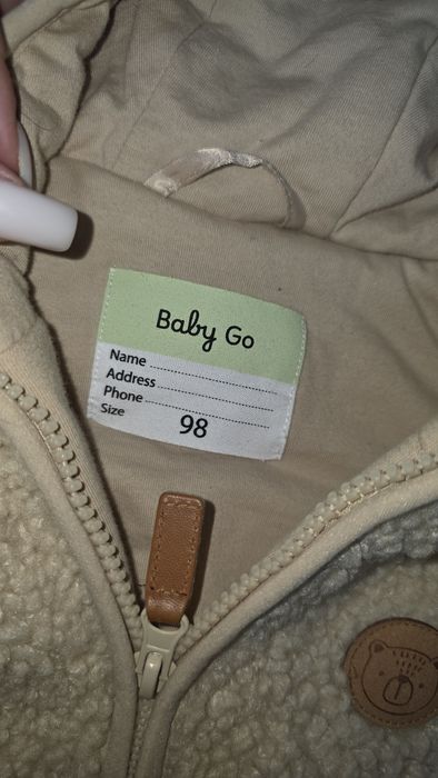 Куртка демисезон