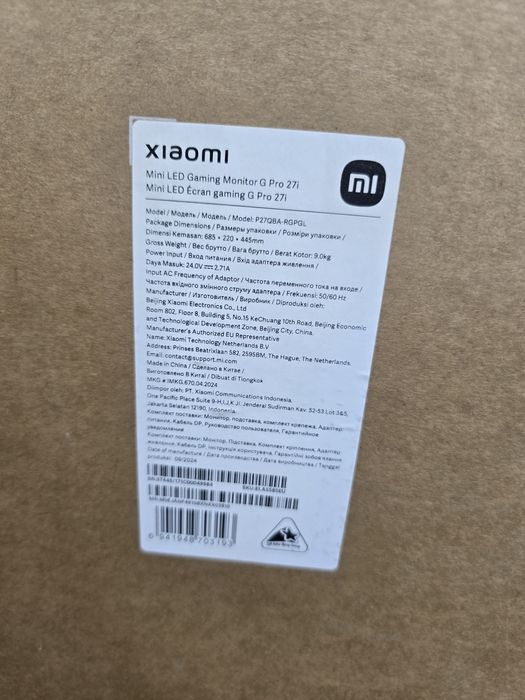 Монитор Xiaomi mini led gaming 2,7k, 180hz