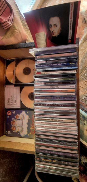 CD-uri - 45 bucăți