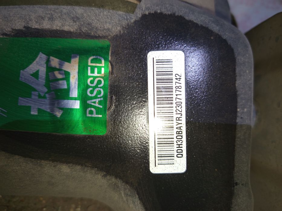 Бензобак на Tank