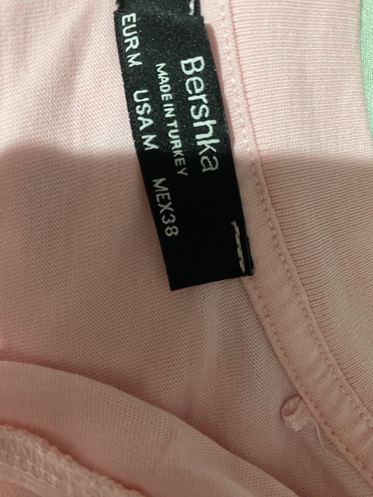 Bershka Оувърсайз блуза