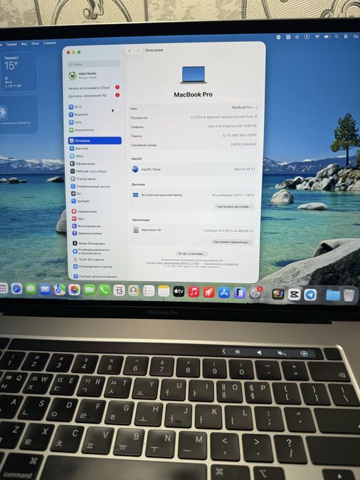 Macbook pro 16 2019