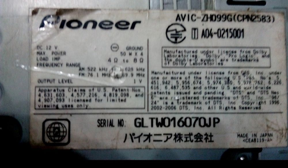 Carrozzeria AVIC-ZH099G