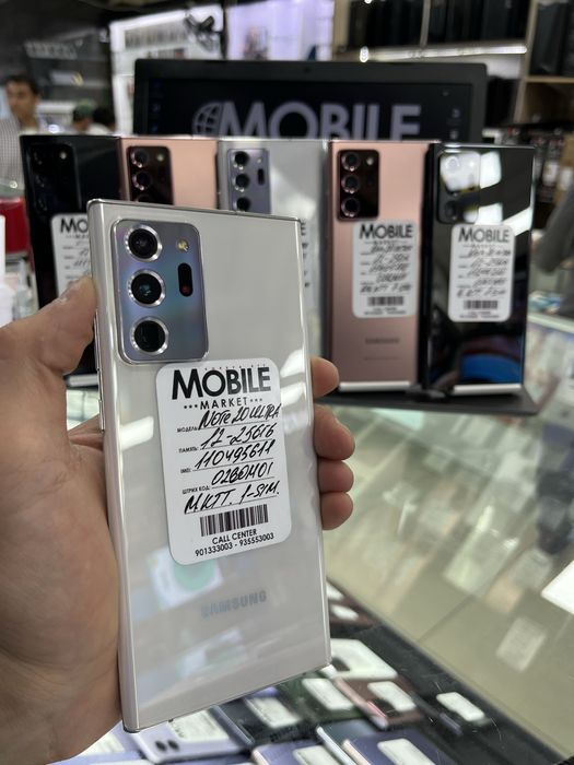 Samsung Note 20 Ultra • Nasiya SAVDO Yoki NAXTGA Yoqanini Tanlab Oling