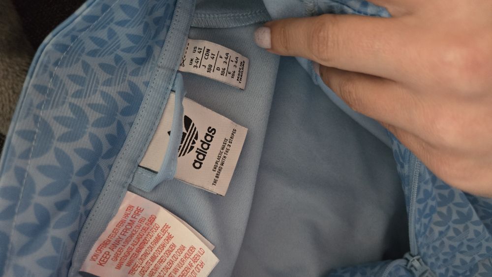 Детски анцуг Adidas