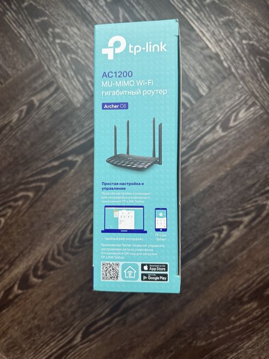Tp-link Archer c6 гигабитный wifi роутер