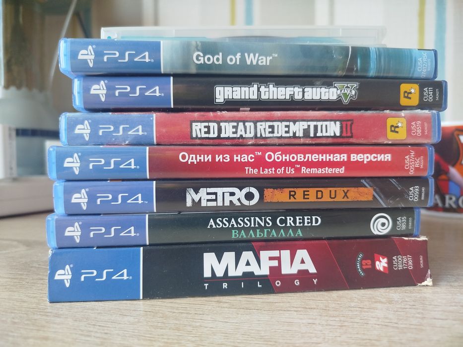 Продаю диски на пс4