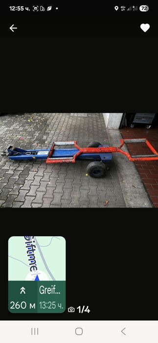 Аварийно ремарке до 2,6 t