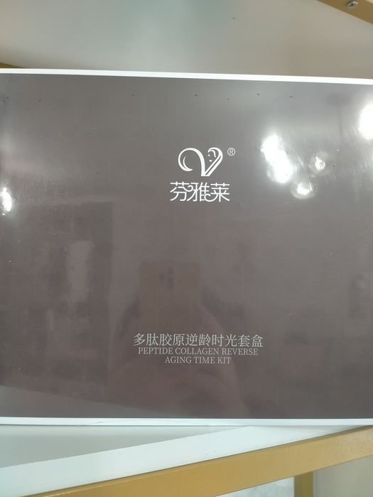 Набор для лица с полипептидами и коллагеном