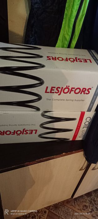 Продам срочно пружины