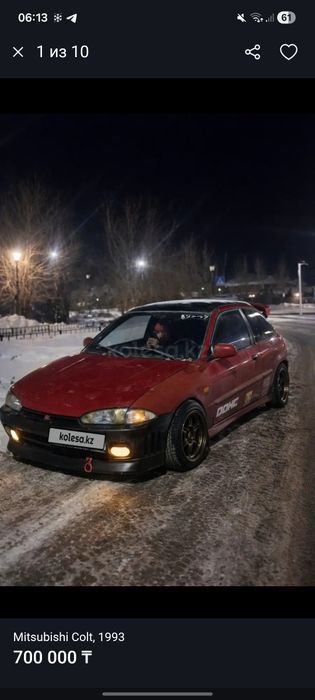 Продам экономичный япошка вложение только капот покрасить надо и все