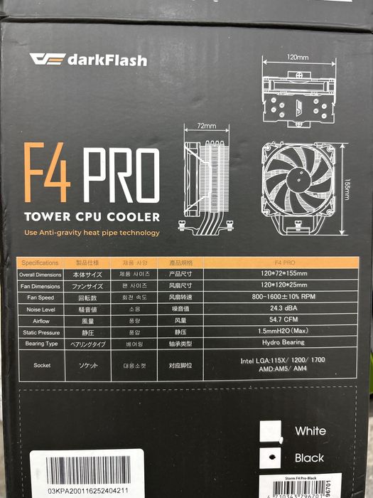 Кулер Darkflash F4 pro