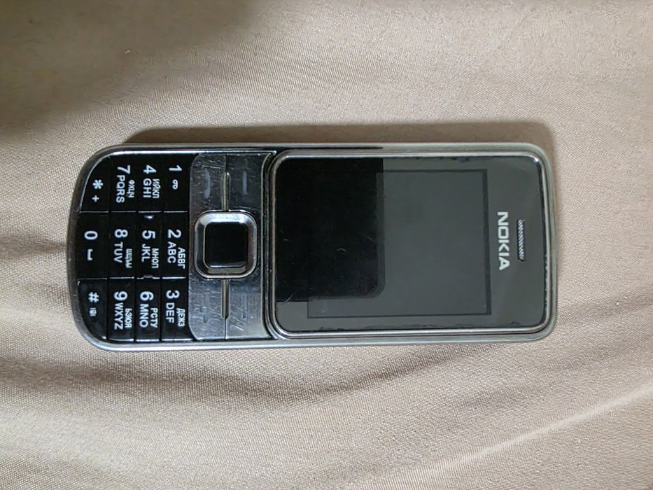 Простой телефондар бар жасап тур