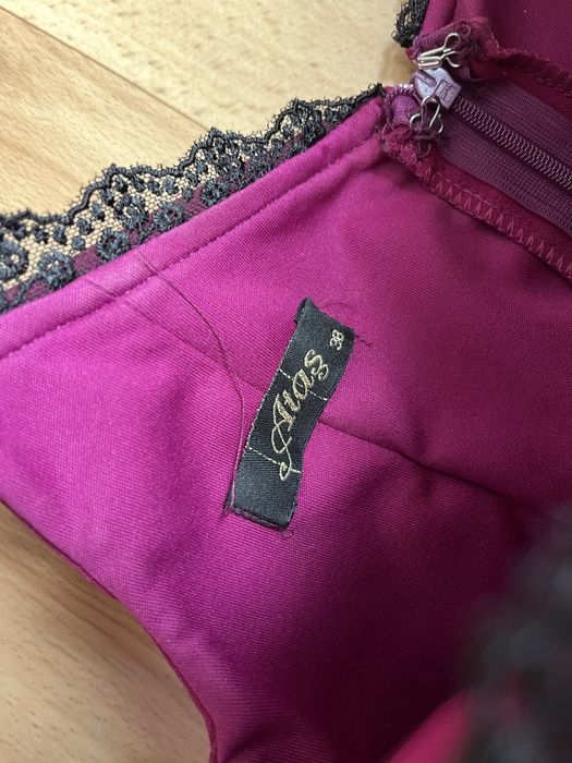 Дълга официална рокля