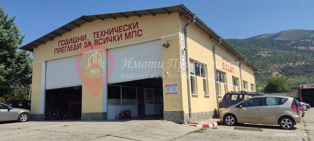 Продава се Промишлена сграда в Сопот - 315 кв.м за 1381 €/кв.м - Снимка #2