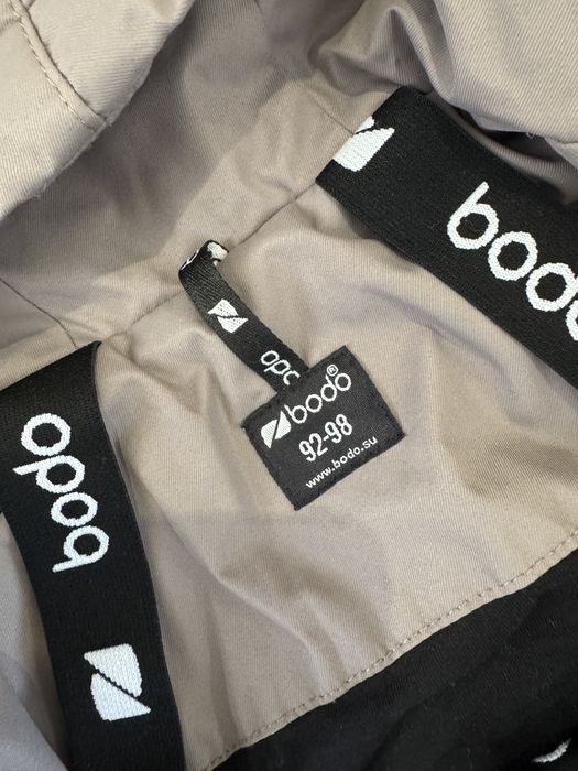 Комбинезон Bodo раздельный