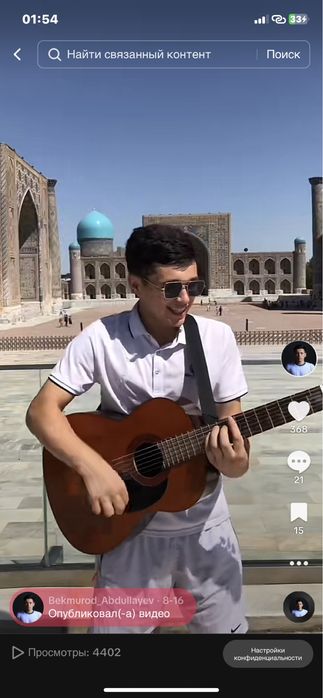 Gitara Yamaxa c70  srochno sotiladi