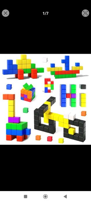 Магнитни цветни кубчета