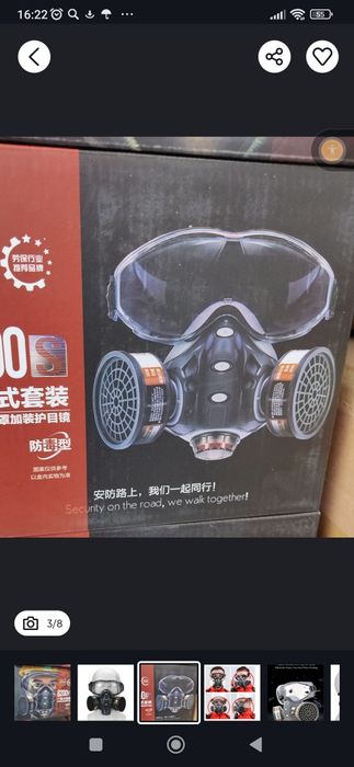 Многоразовый Респиратор с очками Оптом цена из первых рук Оригинал