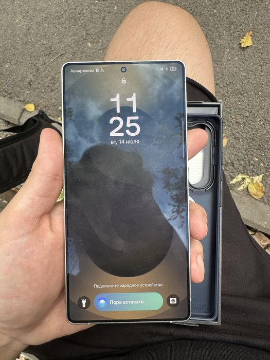 Samsung S25 ULTRA