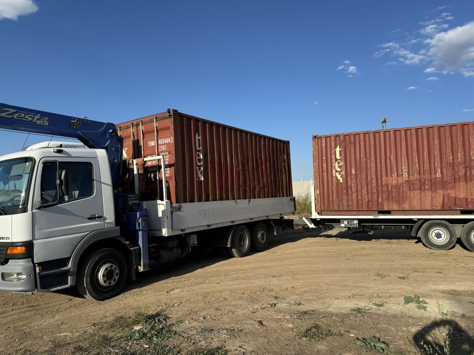 Услуги. Манипулятора