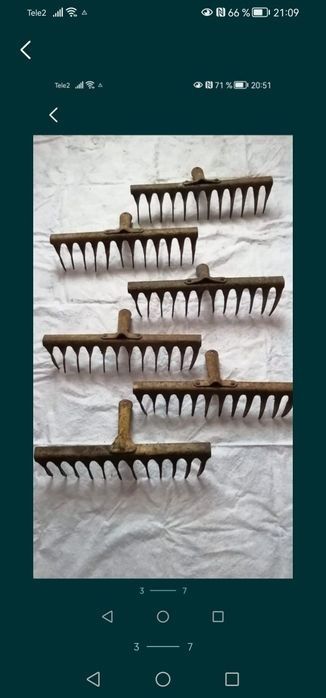 Продам садовый инвентарь