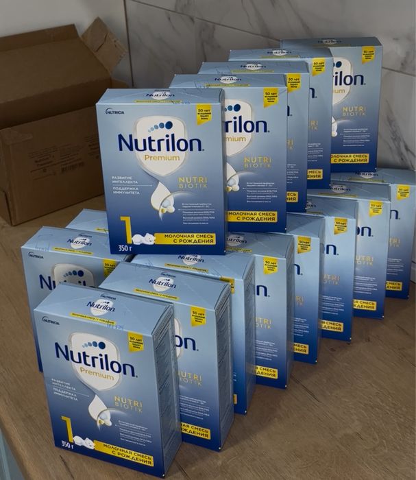 Продам детскую смесь