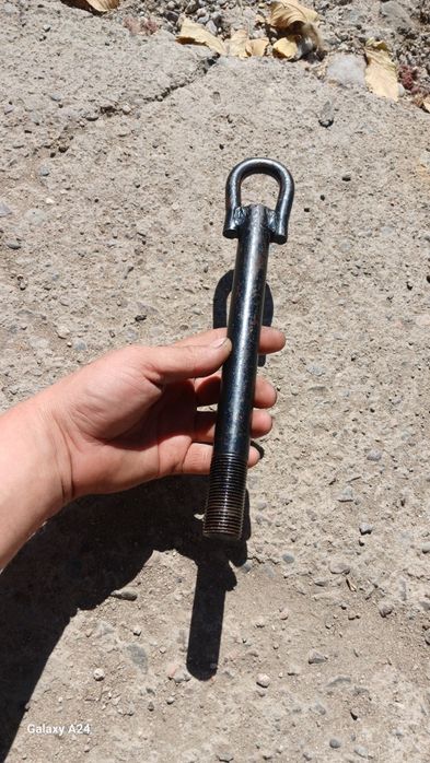 Крюк Буксировочный