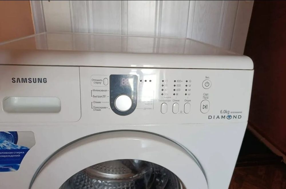 Стиральная машинка