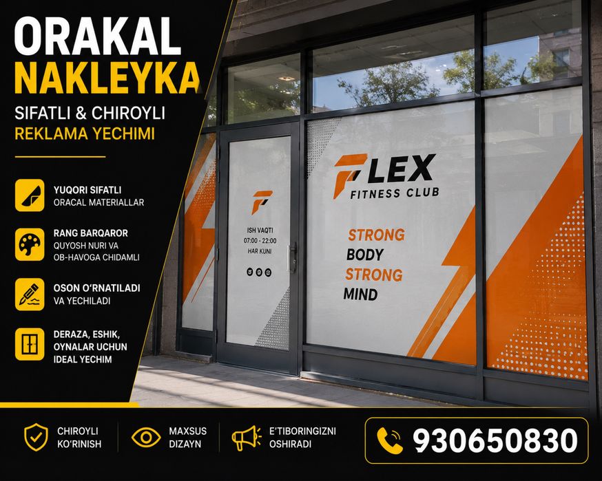 Tashqi va ichki reklama xizmati, banner, orakal,abyomniy bukva!!!