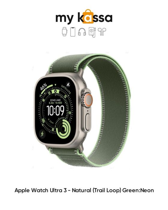 Новый• Apple Watch Ultra 3 - (Trail Loop)•доставка