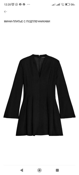 Платье Zara новое ,размер М