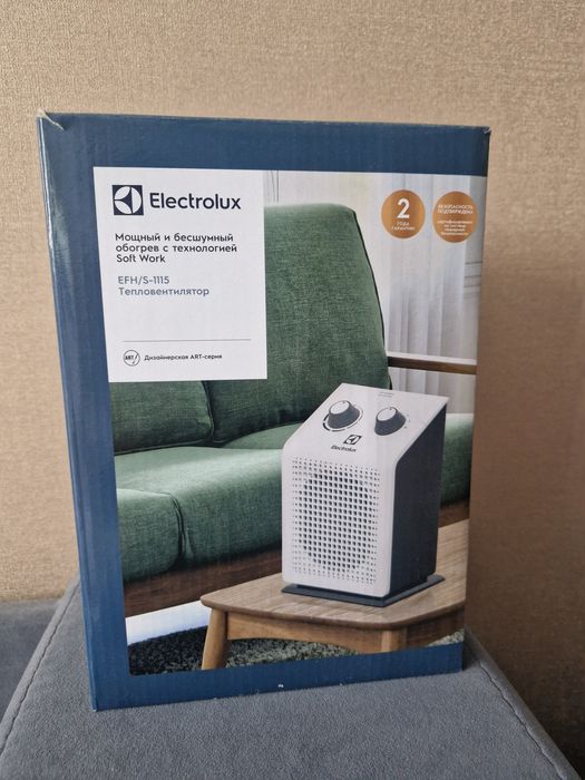 Продам обогреватель Электролюкс