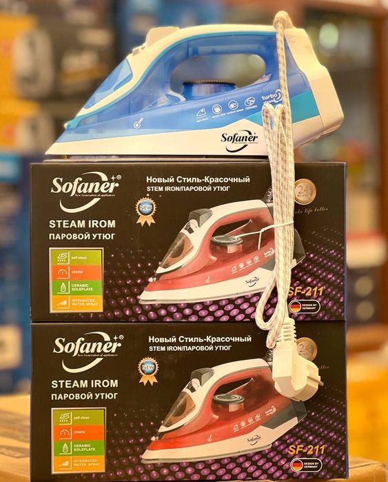 Dazmol optom , утюг оптом