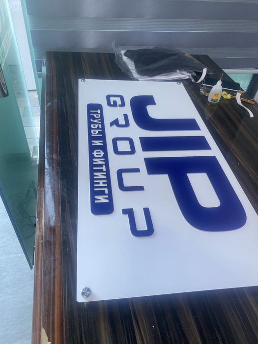 наружная реклама объемные буквы лед