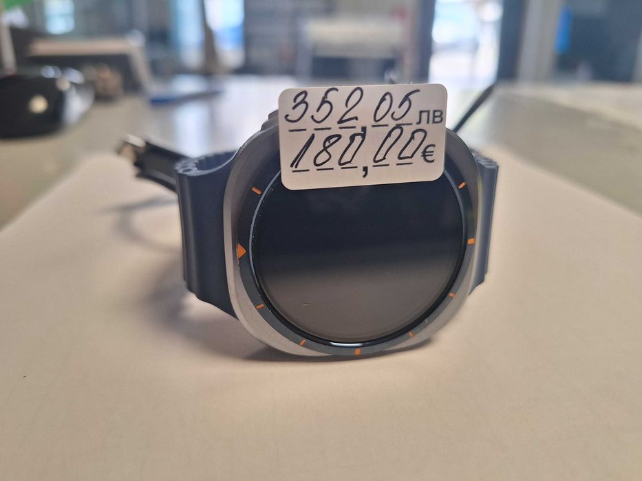 Samsung Galaxy Watch Ultra 47mm