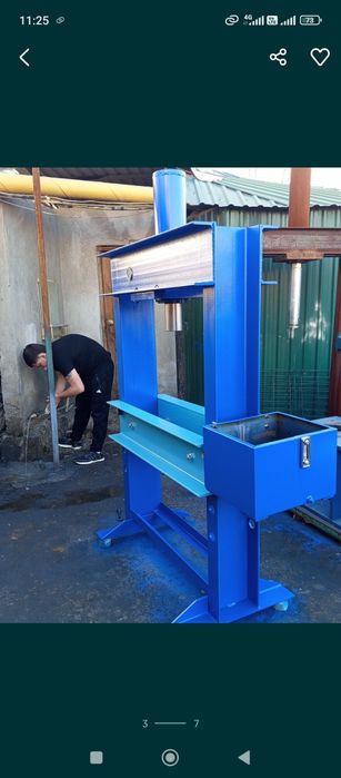 Пресс гидравлический