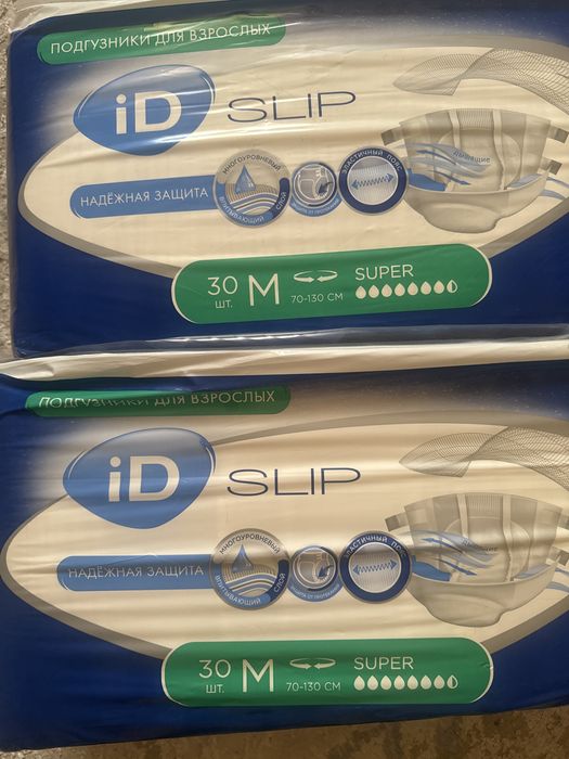 Памперсы для взрослых