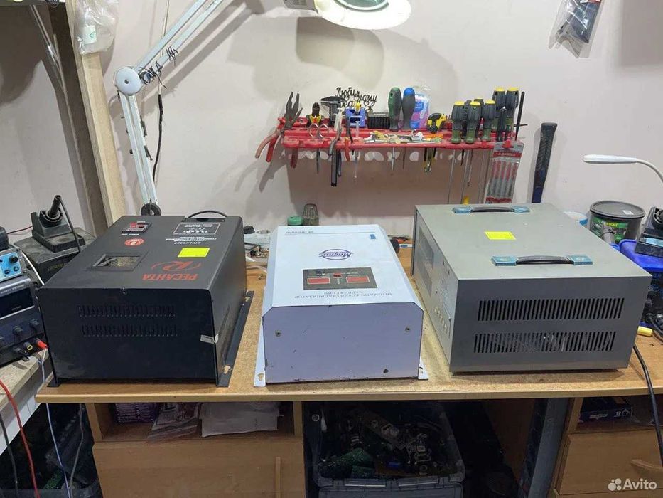 Ремонт стабилизаторов напряжения, Remont stabilizator, Выезд