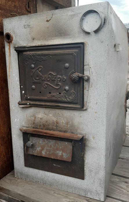 Продаётся котёл отопления