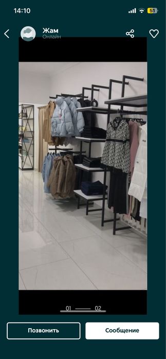 Продаётся Стеллаж для магазинов в идеальном состаяние