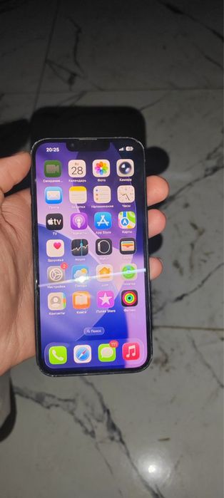 Iphone 13ozi karobka dakument